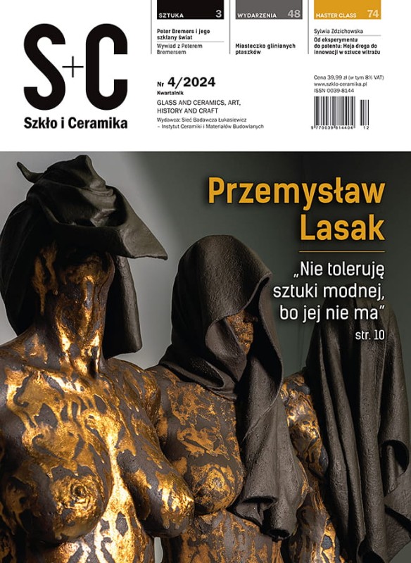 2SiC_03-24__Okladka_660x903px_rgb.jpg