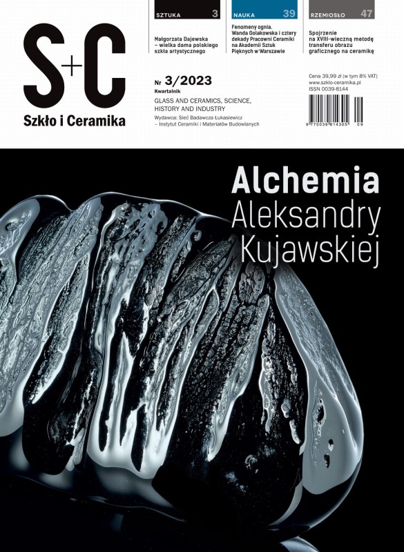 SiC_03-2023_Okladka_2504x3425px_rgb.jpg