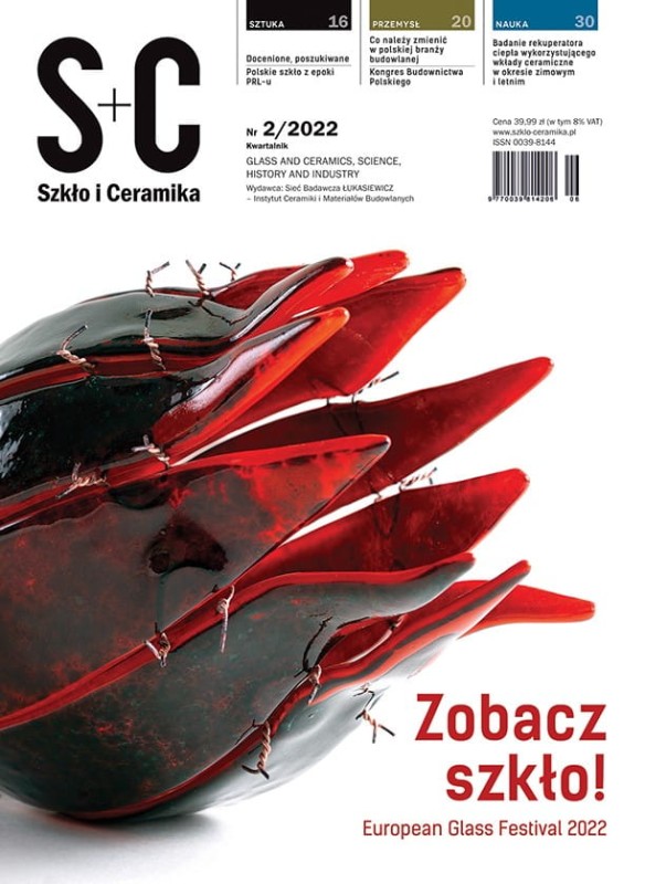 2022-2.jpg